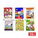  Snoopy большой размер сумка 12 входить подарок игрушка праздник . день . день подарок оптовый склад праздник ребенок игрушка праздник . предметы первой необходимости ручная тележка Event 