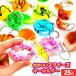  симпатичный squishy брелок для ключа 25 штук подарок игрушка праздник . день . день подарок оптовый склад праздник ребенок игрушка праздник . предметы первой необходимости ручная тележка Event 