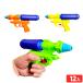  вода gun arc 12 шт оборудование входить водный пистолет вода piste ru вода gun . день подарок оптовый склад праздник ребенок игрушка праздник . предметы первой необходимости ручная тележка Event 