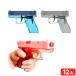  вода gun X 12 шт оборудование входить водный пистолет вода piste ru вода gun . день подарок оптовый склад праздник ребенок игрушка праздник . предметы первой необходимости ручная тележка Event 