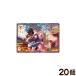 �o���_�C ��������P�I�c�C���E�G�n�[�X 20���� �L�����N�^�[ �R���N�V���� �O�b�Y ���� �i�i �≮ ���Ղ� �q�� �������� �Ղ� �����p�i ���� �C�x���g