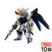 �o���_�C �y�Ĕ́zFW GUNDAM CONVERGE #4 ( 10���� ) ����E�㕥�����ϕs�� ����E���������s�� �\��i 2027�N1�������\�� �������� ���� �i�i �≮