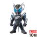 �o���_�C CONVERGE KAMEN RIDER 31 ( 10���� ) ����E�㕥�����ϕs�� ����E���������s�� �\��i 2027�N2�������\�� �������� ���� �i�i �≮ ���Ղ� �q��