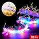 �t���b�V�� �v�����Z�X�e�B�A�� ���邨������ �i�i �������� �Ђ��邨������ ����I���`�� �s�Ǖԕi�s�� ���� �i�i �≮ ���Ղ� �q��