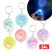 yu... Unicorn .... light key holder 24 piece equipment go in shines toy gift toy defect returned goods un- possible . day gift wholesale store festival child 