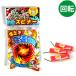 . Grand spinner ( large ground flower .) flower fire Okinawa * remote island shipping un- possible . day gift wholesale store festival child toy festival . daily necessities cart Event 