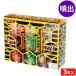 bmbnBOX (3 piece insertion ).. flower fire jet firework .... flower fire Okinawa * remote island shipping un- possible . day gift wholesale store festival child toy festival . daily necessities cart Event 