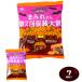  Fujiya Country maam... san no. 2 раз маскарадный костюм большой .7 шт оборудование входить Halloween сладости .... день подарок оптовый склад праздник ребенок игрушка праздник . предметы первой необходимости ручная тележка Event 