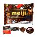  Meiji лучший s Lee пакет Halloween 108g( примерно 27 шт оборудование входить ) Halloween сладости .... день подарок оптовый склад праздник ребенок игрушка праздник . предметы первой необходимости ручная тележка Event 
