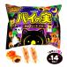  Lotte темно-красный .i Halloween пирог. реальный доля упаковка 124g( примерно 14 шт оборудование входить ) Halloween сладости .... день подарок оптовый склад праздник ребенок 