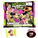 brubon Disney шоко &amp; белый печенье HW 160g( примерно 16 шт оборудование входить ) Halloween сладости .... день подарок оптовый склад праздник ребенок 