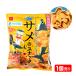  закуска Company материалы рынок same. снэки karaage тест 61g дагаси сладости .... день подарок оптовый склад праздник ребенок игрушка праздник . предметы первой необходимости ручная тележка Event 