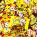 ma. золотой конфеты 1kg( примерно 194 шт оборудование входить ) дагаси сладости .... день подарок оптовый склад праздник ребенок игрушка праздник . предметы первой необходимости ручная тележка Event 