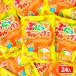 ya....... фрукты gmi orange тест 24 шт оборудование входить дагаси сладости .... день подарок оптовый склад праздник ребенок игрушка праздник . предметы первой необходимости ручная тележка Event 