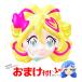  маска kyua идол 6 листов входит ( Kimi . идол Precure )... герой праздник . день [omkAA-00076omk]. день подарок оптовый склад праздник ребенок 
