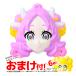  маска ... название .. Precure!kyua Anne sa-6 листов входит герой праздник . день [omkomn-214077-0306omk]. день подарок оптовый склад праздник ребенок 
