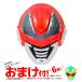  маска ...gya van * Infinity [ супер Uchuu Keiji Gavan Infinity ] 6 листов входит герой праздник . день [omkomn-214244-0329omk]. день подарок оптовый склад 