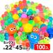wa тяпка . Mix super мяч 100 штук ... super мяч ... праздник . день подарок оптовый склад праздник ребенок игрушка праздник . предметы первой необходимости ручная тележка Event 