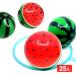  super мяч арбуз 45mm 25 штук . день ... захват брать белка ..... день подарок оптовый склад праздник ребенок игрушка праздник . предметы первой необходимости ручная тележка Event 