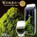  мед. роскошь зеленый чай ..900ml устрица лед сироп лед .. бесплатная доставка . день подарок оптовый склад праздник ребенок игрушка праздник . предметы первой необходимости ручная тележка Event 