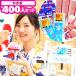  десерт изо льда какигори примерно 400 человек комплект [ Event примерно 400 человек комплект A2] устрица лед сироп лед ..[setplan]. день подарок оптовый склад праздник ребенок игрушка праздник . предметы первой необходимости ручная тележка Event 