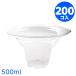 �X�J�b�v �A�C�X�t�����[ AS (��500ml) 200�� �����X �J�L�X ���� �i�i �≮ ���Ղ� �q�� �������� �Ղ� �����p�i ���� �C�x���g