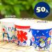 ���� �����X�J�b�v �g���̂� �Ɩ��p �����X�e�� 50�� 400mL �S3�� �����X�J�b�v�� �y�[�p�[�J�b�v ���R�b�v �y���M�� �čՂ� ���Ղ� ���� ���� ���� [SM-400]