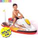  Inte ks float steering wheel attaching wave rider ride on 57250 width 117x height 77cm INTEX pool float . coming off wheel free shipping . day gift wholesale store festival child 