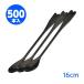 �����O�}�h���[�X�v�[�� 16cm �� 500�{ �������� ���� �i�i �≮ ���Ղ� �q�� �������� �Ղ� �����p�i ���� �C�x���g