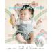 ���i�� 3�T�C�Y �����x�}�b�g �n�C�O���[�hXPE �t���A�}�b�g �v���C�}�b�g �܂肽���� �V�[�����X ���g�[�Ή� �h�� �x�r�[ �L�b�Y ���S�����ς� �R���p�N�g �唻 �֘A�摜2