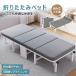  высокое качество раскладушка койка ширина 68/75cm 5 позиций откидывания спальное место с матрацем сборка не необходимо конечный продукт место хранения легкий Северная Европа модный одиночная кровать compact 