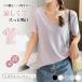 UV�J�b�g V�l�b�N t�V���c ���f�B�[�X ���� �傫���T�C�Y ������� �J�b�g�\�[ �� ���n �� �u���b�N �C���i�[ ������ �g�b�v�X �V���v�� �x�[�V�b�N