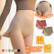 3���Z�b�g  +5��c �n�C�E�G�X�g �V���[�c ��100�� ���f�B�[�X ���[�X ���N�уV���[�c �������p���c �R�ۖh�L �q�{���� ���K�����ۂ� ���K ���ɒg