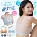 �ڐG�⊴ �u�� �� ���b�V�� ������ �m�����C���[ ������ �X�|�[�c�u�� �h��Ȃ� ����Ȃ� ����蔖�� �z�� �X�|�[�c�E�G�A
