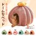 �y�b�g�x�b�h�ӂ�ӂ�  5TYPE �L �h�[���^ �n�E�X �J�{�`�� �y�b�g�e���g �N�b�V�����t��  ������ �������� �������� �������薰��� �֘A�摜1
