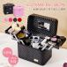  cosme box ящик для косметики косметичка большая вместимость бардачок профессиональный inserting предмет кейс для хранения косметика туалетный столик стеганое полотно зеркало есть перевозка ...