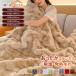�ѕz �ӂ�Ƃ�ѕz ���i�� �ɏ�ӂ�Ƃ� �������� �ѕz �u�����P�b�g �V���O�� �Z�~�_�u�� �_�u�� �n�[�t �ӂ���� �Ђ��|�� �g���� ���� ������� �����