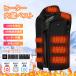 �d�M�x�X�g �ő�21�������M ���M�x�X�g USB 3�i�K ���{���@�ۃq�[�^�[ �C���i�[�x�X�g �h���� �j�����p ���􂢉\ �v���[���g �o�C�N �g�[�t�� �傫���T�C�Y
