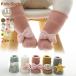  baby носки Kids носки новорожденный носки детские носки baby младенец празднование рождения скольжение трудно теплый 