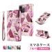 �V�� �X�}�z�P�[�X �蒠�^ PU�f��  �g�уP�[�X �J�����ی� �J�o�[ �A�C�t�H��iPhone14  iPhon