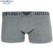  коробка нет Emporio Armani боксеры EMPORIO ARMANI мужской бренд EAGLE LABEL хлопок стрейч серый 0808BE бесплатная доставка 