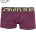  Calvin Klein боксеры Calvin Klein 15%OFF мужской бренд "Future Shift" микроволокно Rollei z фиолетовый 1604BF бесплатная доставка 