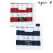  new old goods Agnes B handkerchie 2 pieces set agnes b. men's brand wrapping free made in Japan EasyCare border & stripe cotton navy blue × red 170124 free shipping 