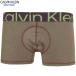  Calvin Klein боксеры Calvin Klein 15%OFF мужской бренд "Future Shift" FASHION Rollei z зеленый фиолетовый 1604BF бесплатная доставка 