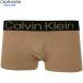  коробка нет Calvin Klein боксеры Calvin Klein мужской нижнее белье бренд модный Flex Natural микро Rollei z чай 110724 бесплатная доставка 
