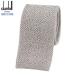 новый старый товар dunhill Dunhill Италия производства квадратное шелк вязаный галстук галстук серый бежевый 20/10/5 291020 бесплатная доставка 22.02sage