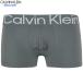  Calvin Klein боксеры Calvin Klein мужской бренд "Effect" микроволокно Rollei z серый 0606BE бесплатная доставка 