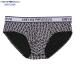  коробка нет Emporio Armani Brief брюки EMPORIO ARMANI мужской бренд "EA" Logo хлопок стрейч чёрный 1206BE бесплатная доставка 