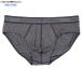  коробка нет Emporio Armani Brief брюки EMPORIO ARMANI мужской бренд окантовка хлопок стрейч фиолетовый 1206BE бесплатная доставка 