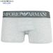  коробка нет Emporio Armani боксеры EMPORIO ARMANI мужской бренд Basic хлопок стрейч серый 0808BE бесплатная доставка 